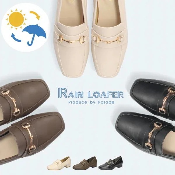 レインシューズ レディース 雨 おしゃれ 大人 パンプス ローファー 歩きやすい 軽量 防水 晴雨兼用 ビットローファー カジュアルシューズ ローヒール 痛くない きれいめ 靴 Parade 6632