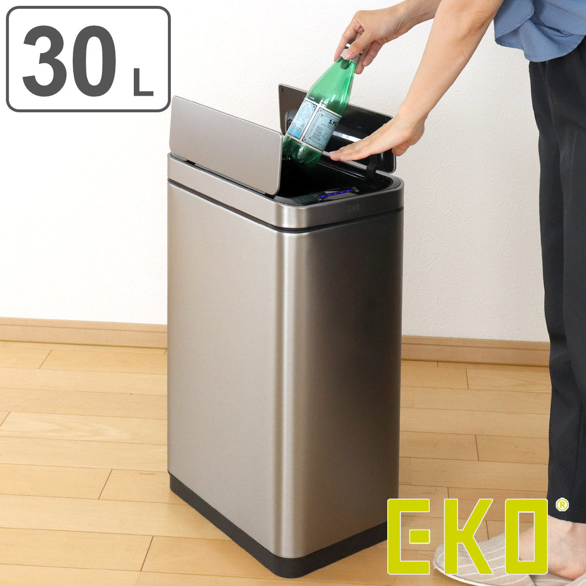 EKO ゴミ箱 30L エックスウィング センサー式 イーケーオー ごみ箱 センサー ステンレス 30リットル 幅25 自動開閉 両開き 分別 角型 インナーボックス付 大容量 充電式 自動