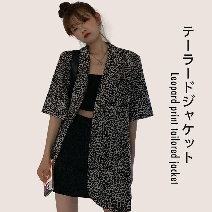 レオパード レディース テーラードジャケット ジャケット ライトアウター テーラード アウター コート ロングジャケット ロング丈 バレンタイン プレゼント