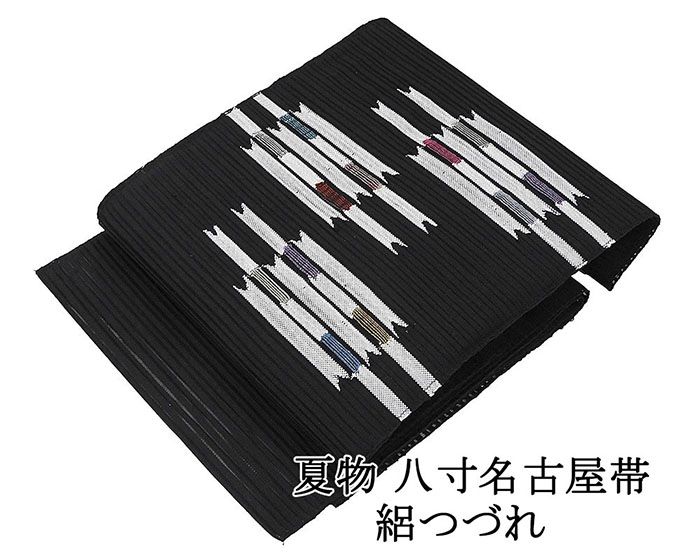 夏帯 名古屋帯 絽綴れ 正絹 新品 仕立て上がり 黒 横段 幾何 夏八寸帯 八寸 夏用 夏物 絽つづれ y5101
