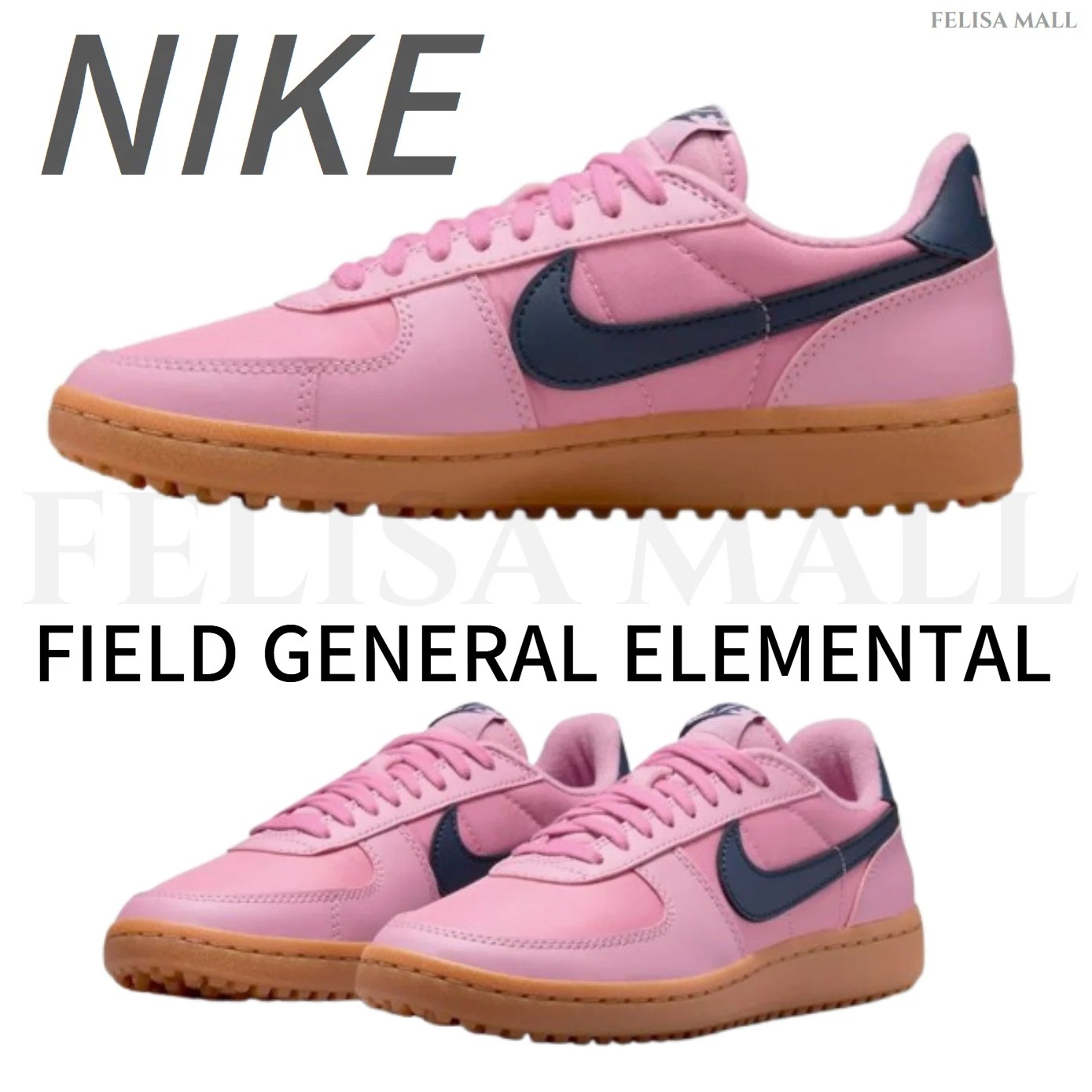 [Nike] ナイキ FIELD GENERAL / FZ5593-600 ピンク ★追跡あり Nike Field General Elemental Pink - Nov 2024 - FZ5593-600