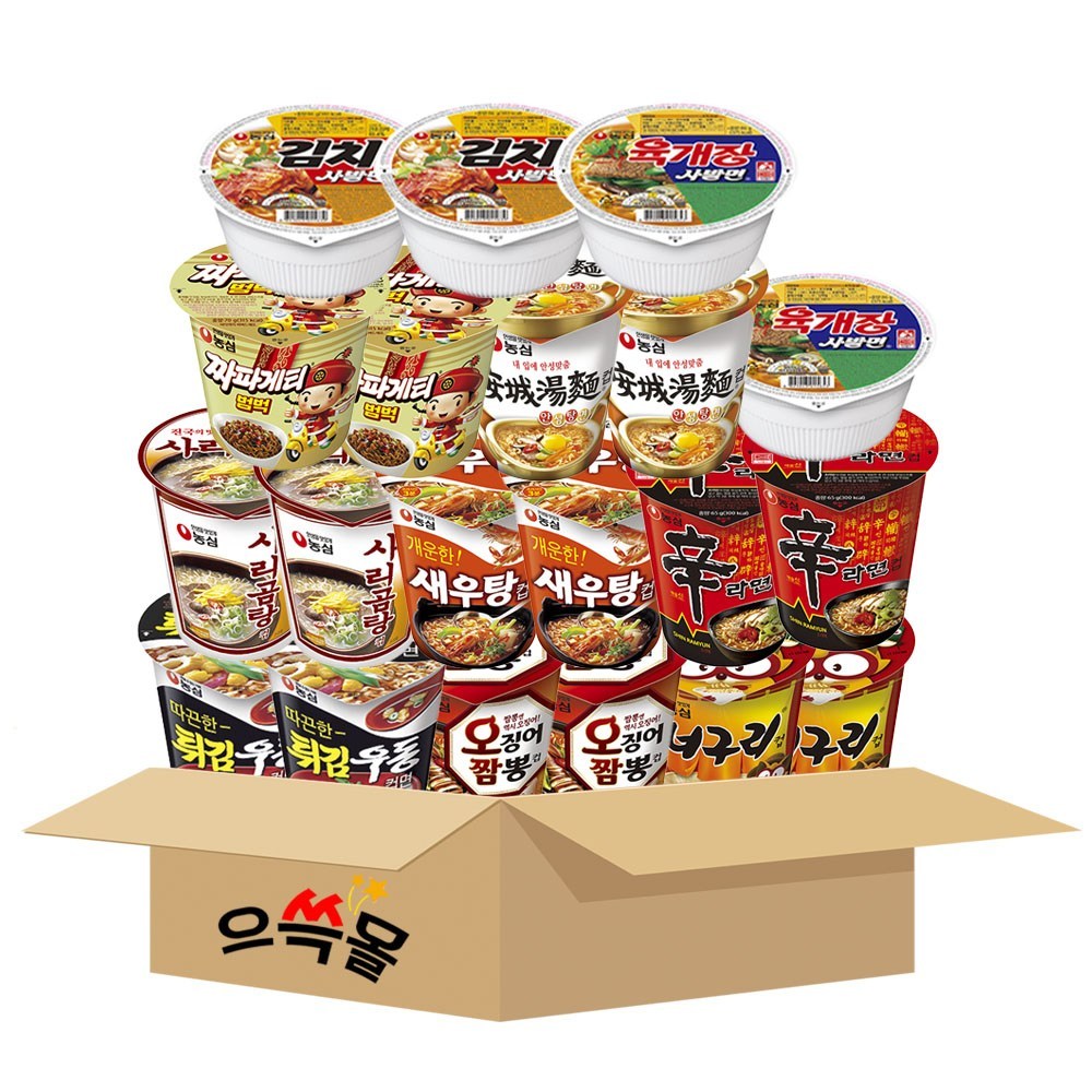 [韓国食品]ウォットモールノンシム小カップラーメン10種20個セットキムチサバル麺2+アライグマカップ2+サリゴムタンカップ2+エビタンカップ2+新ラーメンカップ2+安城湯麺カップ2+イカチャンポンカ
