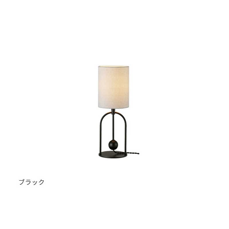 インターフォルム　テーブルライト Starka(スタルカ) ブラック 電球別売品　LT-4486BK