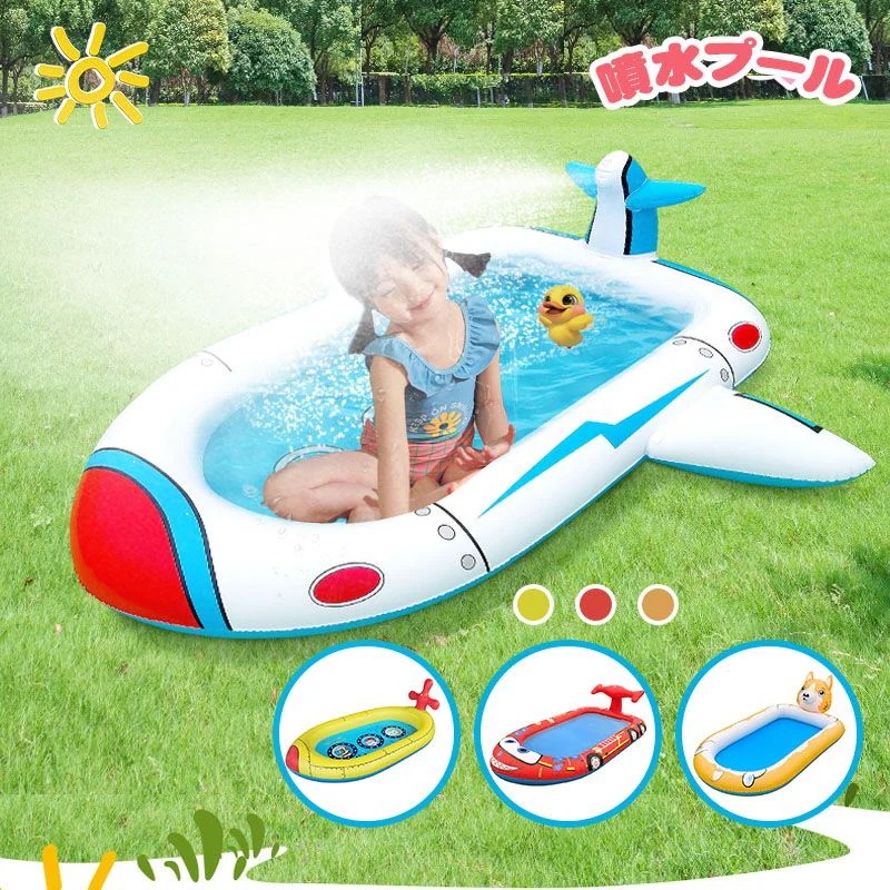 子供用プール レジャープール 噴水マット 子供用 キッズプール 水遊び 屋外 楕円形プール プール 大きい ビニールプール 長方形プール ファミリープール エアープール