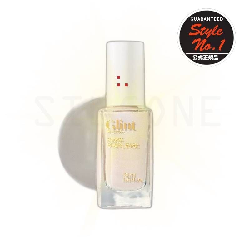 グローパールベース30ml 2個