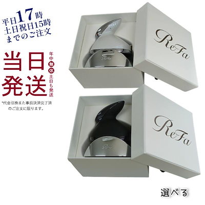 リファビューテック ヘッドスパ ReFa BEAUTECH HEAD SPA ブ...のサムネイル