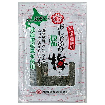 おしゃぶり昆布梅 10g10袋入のサムネイル