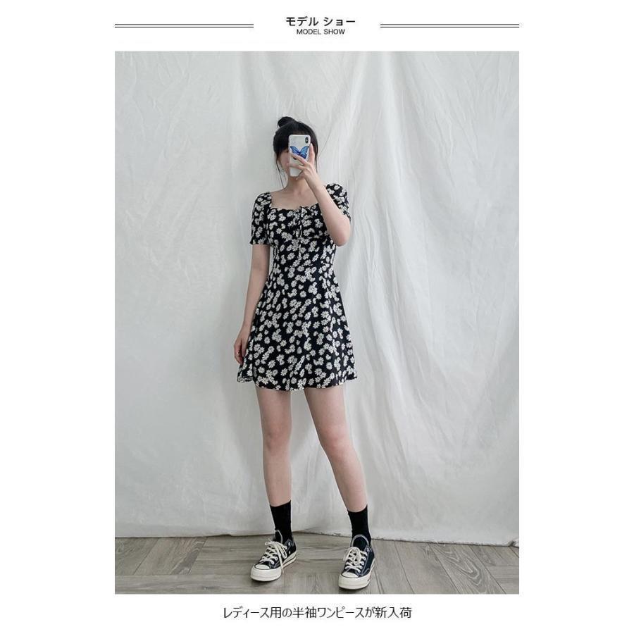 春 夏 ワンピース 半袖 レディース ワンピース 夏 花柄ワンピース ロングワンピ ショートワンピ 花柄 半袖ワンピース スクエアネック サマーワンピース