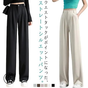 Qoo10] リズム株式会社 Rougefil ルージ : レディース服