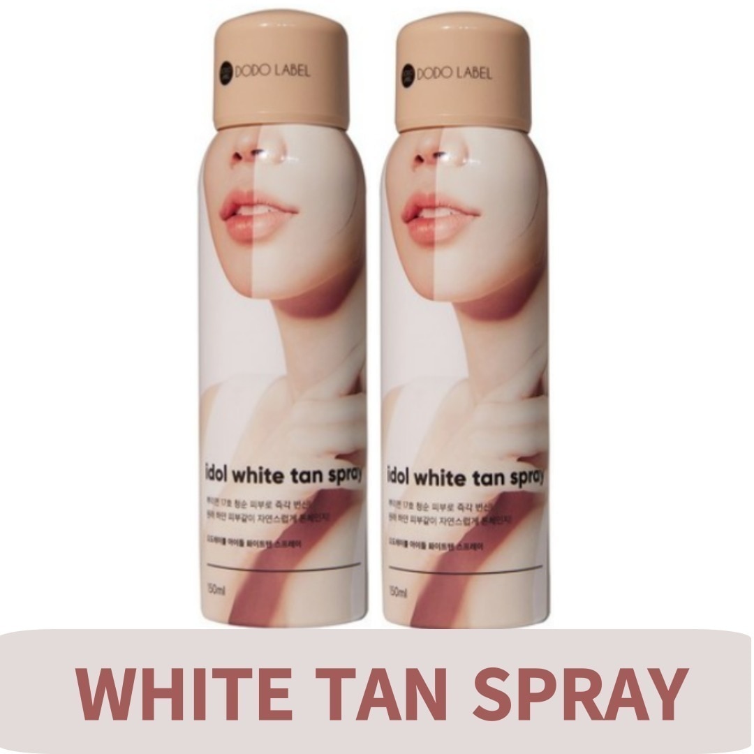 【正規品】 [1+1] アイドルホワイトタンニングスプレー 150ml