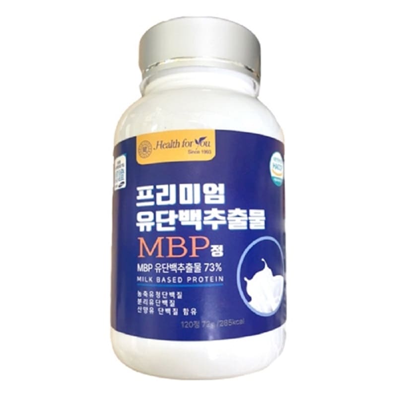 韓国-K MEAL-健康食品-ヘルスフォーユープレミアム乳タンパクエキス MBP(600mg*120錠)