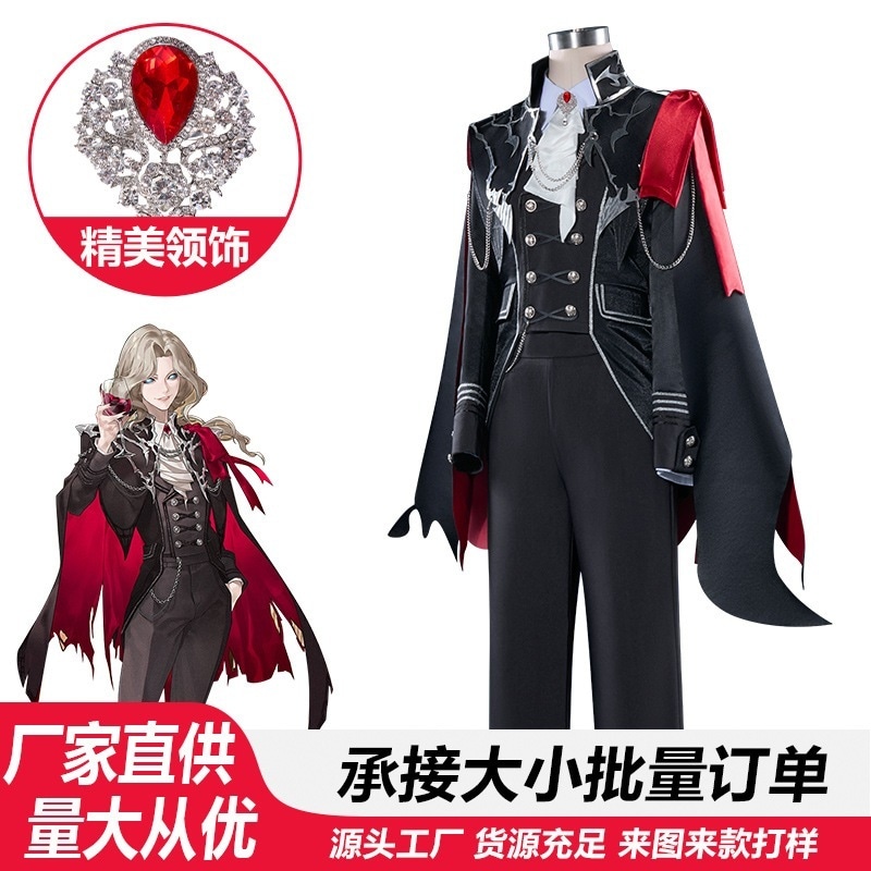 第五人格のコスプレ衣装写真家ジョセフハロウィン音楽コンサート日本の衣装コスプレスーツ