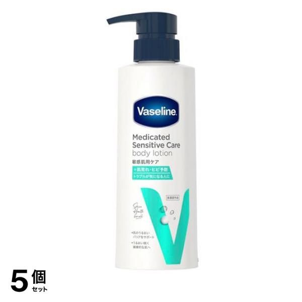 メディケイテッド センシティブケア ボディローション うるおいケア 350mL 5個セット