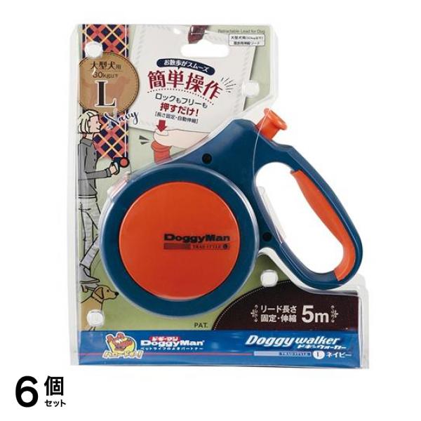 ドギーウォーカー トラッドスタイル L 1個入 (ネイビー) 6個セット