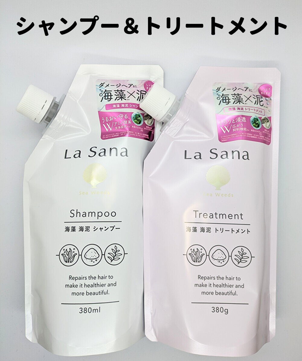 シャンプー トリートメント 380ml 各1個ずつ 詰め替え 海藻 海泥 DAA
