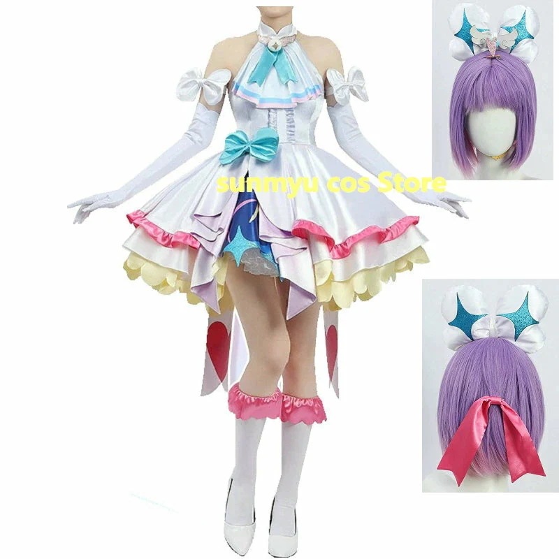 ひろがるスカイ！プリキュア 虹ヶ丘ましろ キュアプリズム コスプレ衣装