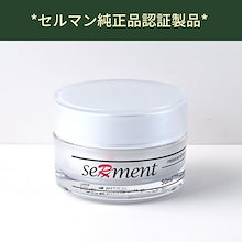 セルマンUVクリームSerment Sunblock Cream 新品 Amazon | [Serment] 韓国化粧品 セルマン フィトアミノペプチド