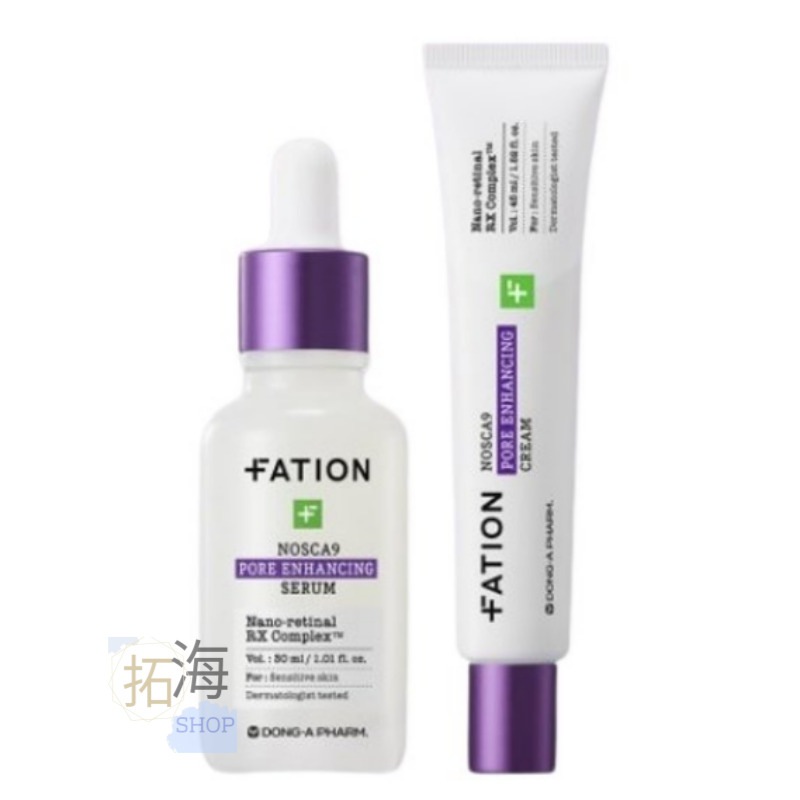 [ノスカナイン毛穴ハリケアセット]セラム30ml＋クリーム45ml / 目立つ毛穴 / 窪んだ毛穴 / 奥深くからハリケア/韓国コスメ 6,965円