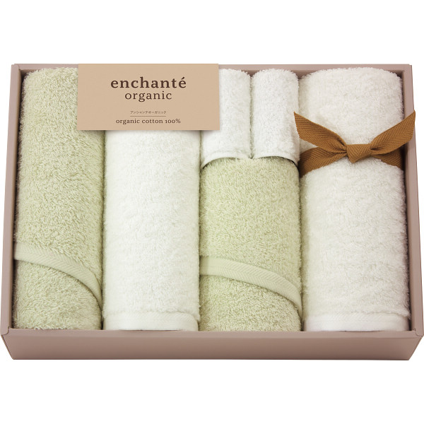アンシャンテオーガニック スリムバス フェイスタオル タオルハンカチセット 55080 ふんわり 吸水性 耐久性 ラッピング無料 のし無料 ギフト セット A31