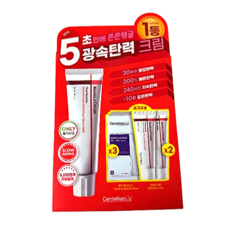 [鎮静 / 弾力] マデカ クリーム タイムリバース 50ml 1+1 ダブル企画 (+15ml×2) / 敏感肌にもやさしい 保湿ケア ツヤを与える すこやか肌 韓国コスメ
