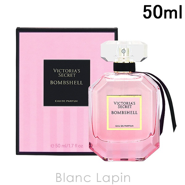 ヴィクトリアシークレット VICTORIAS SECRET ボムシェル EDP 50ml フレグランス女性用 香水 レディーズ [672017] 8,250円