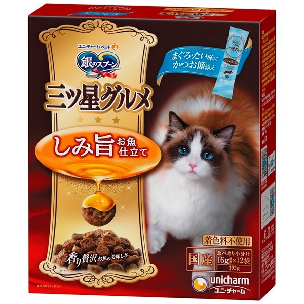 ��̃X�v�[�� �O�c���O���� ���ݎ|�����d���� �܂���E�������ɂ����ߓY�� 192g