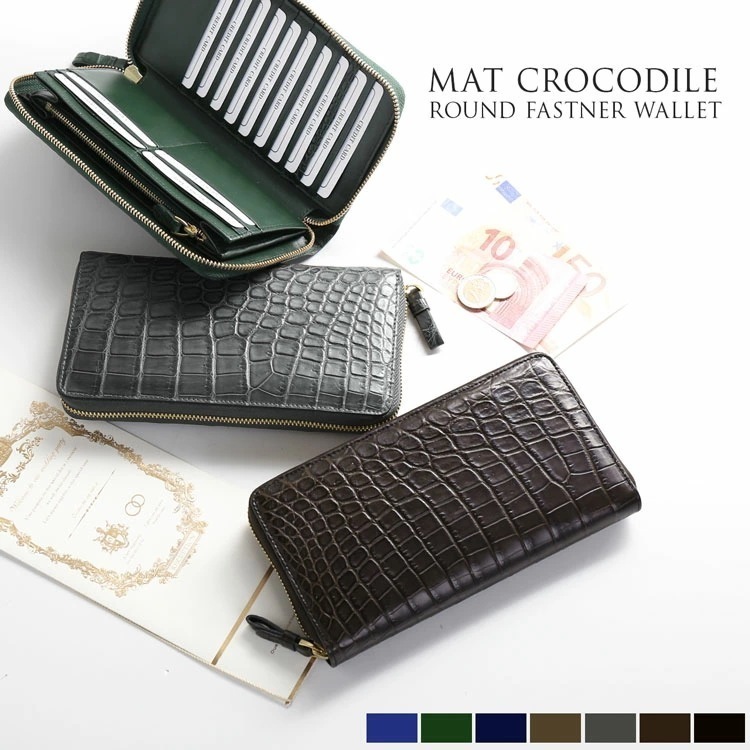 クロコダイルレザー長財布手帳型大きいサイズ