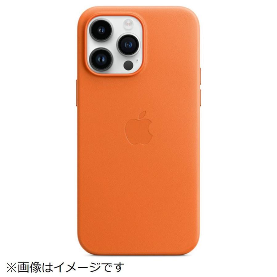 【新品未開封】iPhone 14 Pro Maxレザーケース MPPR3FE/A　オレンジ