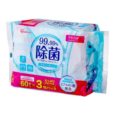 他サイト： WTS-60A3P 除菌ができるウェットティッシュ (アルコールタイプ 60枚入×3個パック)の商品画像