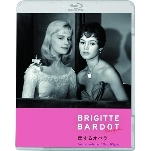 恋するオペラ(Blu-ray Disc) ／ ブリジット・バルドー (Blu-ray) KIXF-1947