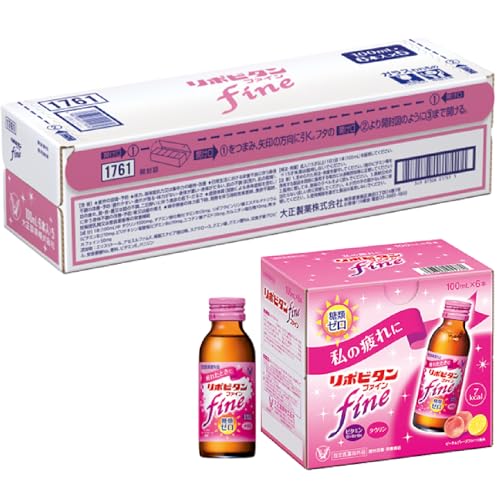 【指定医薬部外品】大正製薬 リポビタンファイン 100ml×6本×5 類ゼロ 疲労の回復・予防 タウリン配合 5,524円