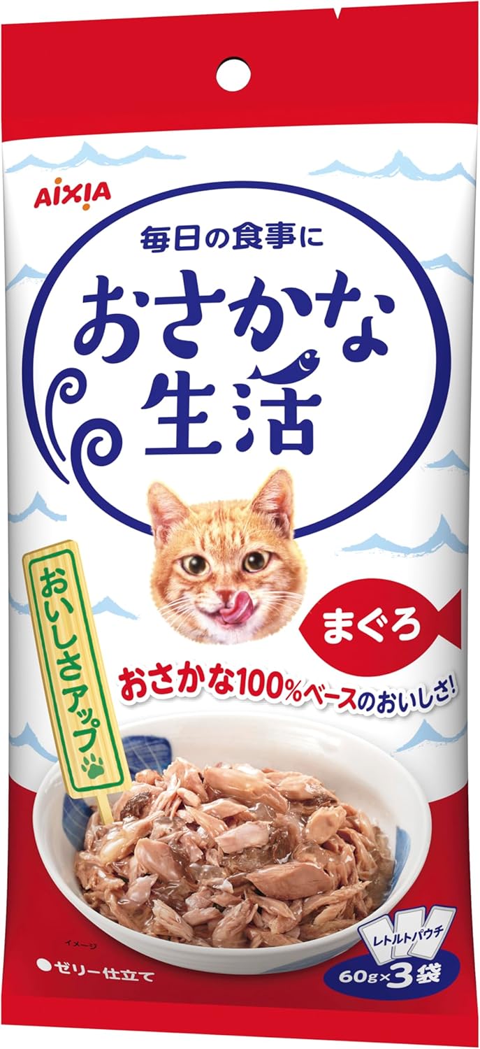 おさかな生活 まぐろ 180g(60g×3袋)×24個セット