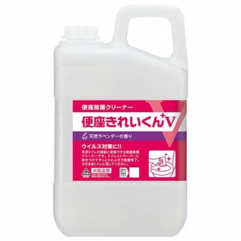 サラヤ 便座きれいくんVラベンダー 3L 50277