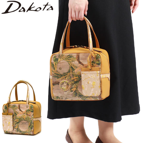 ダコタ限定ノベルティ付 トートバッグ バッグ ハンドバッグ 小さめ かわいい 可愛い レザー 本革 革 大人 ファスナー付き ボストンバッグ A5 日本製 チーザレ 1034092