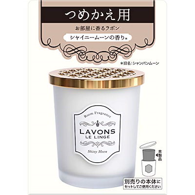 他サイト： ラボン 部屋用フレグランス 詰め替え シャイニームーン[フローラルグリーン]の香りの商品画像