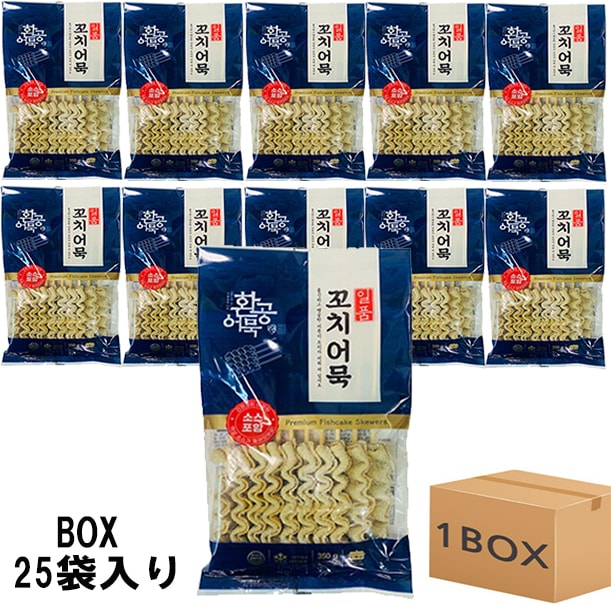 BOX 小串おでん320ｇ（10個入り）×25袋ソース付き　BOX販売　　 韓国 食品 食材 料理 屋台 韓国屋台 トッポギ トッポキ