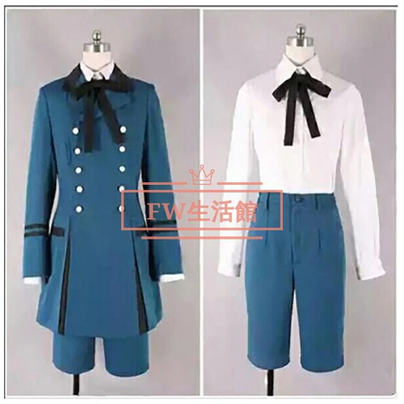 黒執事 風 シエル・ファントムハイヴ コスプレ 衣装 演出服 変装 cosplay 仮装 二次会 イベント パーティー