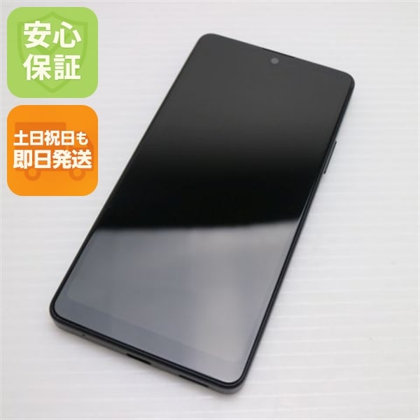 新品同様 Xperia Ace III SO-53C ブラック スマホ 白ロム 中古 土日祝発送OK 232
