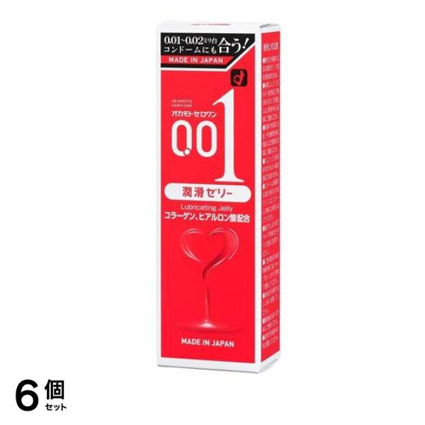 オカモト ゼロワン 潤滑ゼリー 50g 6個セット