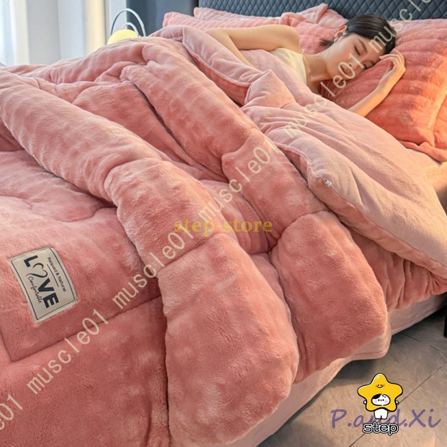 【特価提供】掛け毛布 厚手 あったか キルトケット 接触温感 静電気防止 マイクロファイバー 抗菌 防臭 布団 洗える アイボリー 温度をキープ 肌かけ布団 シングル11