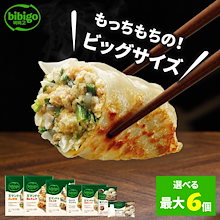 【値下げ中】セブチ　まとめ売り※ミンギュペン必見です SEVENTEEN JAPAN 4TH SINGLE 「消費期限」 | SEVENTEEN Japan
