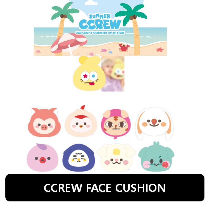 [CRAVITY CHARACTER SUMMER CCREW POP-UP STORE] ccrew face cushion
