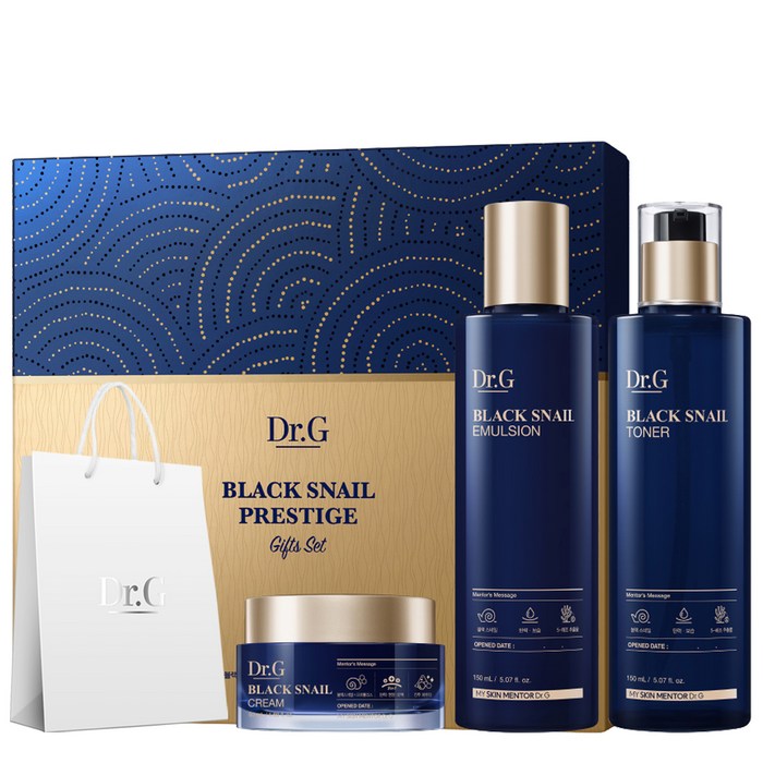 ブラック スネイル プレステージ スキンケア トナー 150ml + エマルジョン 150ml + クリーム 50ml セット