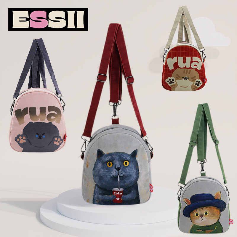 リュックサック バッグ 学生バッグ 【新作入荷！SNS話題沸騰中】2025新作 かごバッグ バックパック 通勤 旅行バッグ バック 軽量 レディース 韓国ファッション 可愛い 通学リュック