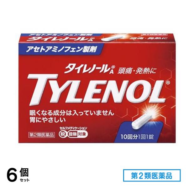 第２類医薬品 タイレノールA 10錠 (10回分) 6個セット