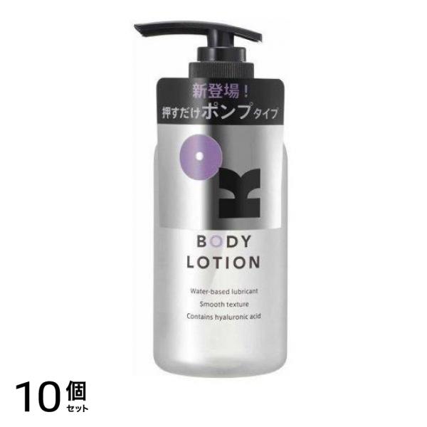 オカモト OK BODY LOTION(オーケーボディローション) 200g 10個セット