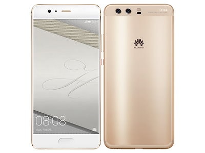 HUAWEI P10 Plus ダズリングゴールド 新品未開封　送料無料 HUAWEI P10 Plus ダズリングゴールド 新品未開封 送料無料