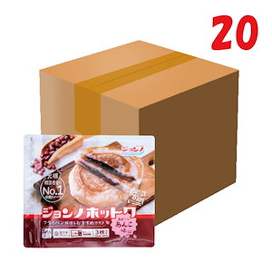 【ホットクセット】新大久保 No.1スイーツ！Big サイズ　アンコ味ホットク3枚20個入り（冷凍）新大久保冷凍食品ホトックハットグ簡単調理スイーツお得　新大久保