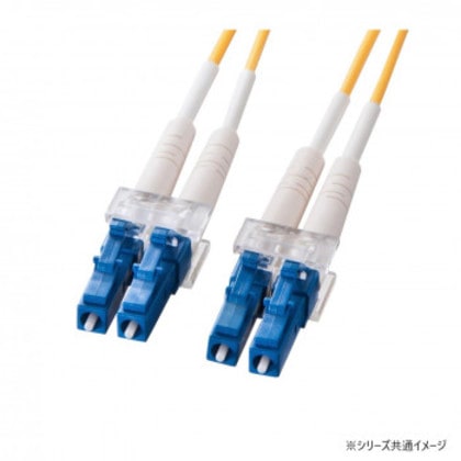 サンワサプライ メガネ型光ファイバケーブル(シングル8.6μmLC×2-LC×2) 10m HKB-LCLC1-10N