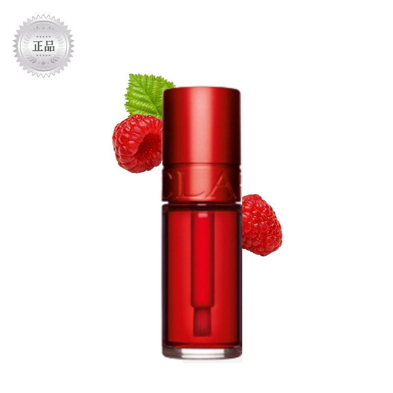 【百貨店純正品】 HIRO BEAUTY PICK リップウォーターステイン7ml